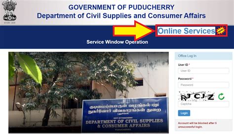 pondicherry civil supplies smart card details|py department of civil supplies.